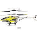 W908-8 3.5ch infrared rc helicopter without gyro rc toys